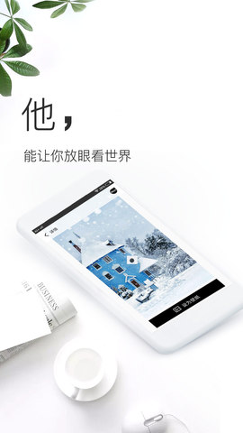壁纸神器下载安装免费软件手机版  v3.0.6图1