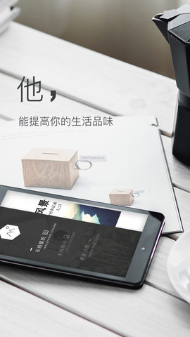 壁纸神器下载安装免费软件手机版