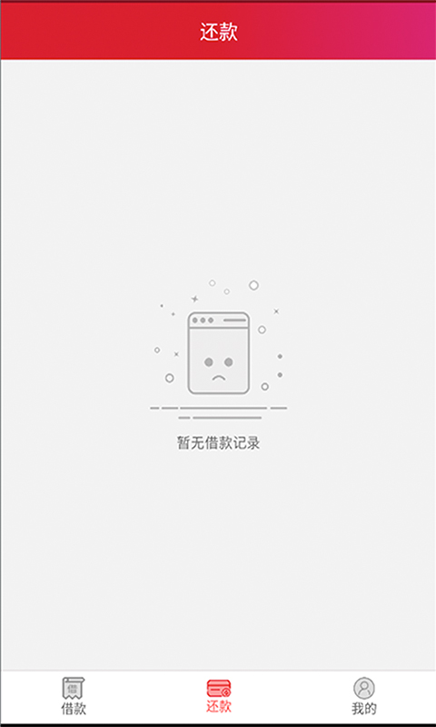 金银花2021年7月12日保质期18个月