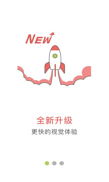 小麦豆手机版  v3.1.0图2
