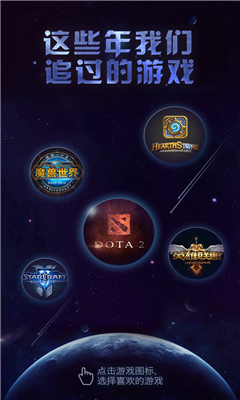 狗仔直播免费版下载安装最新破解版手机软件  v3.8.1图1