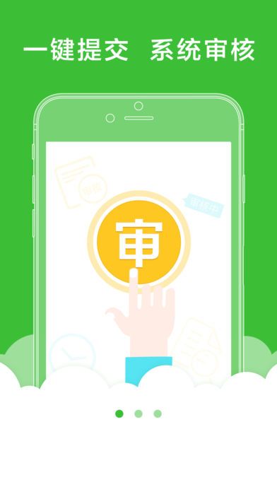钱大侠app下载