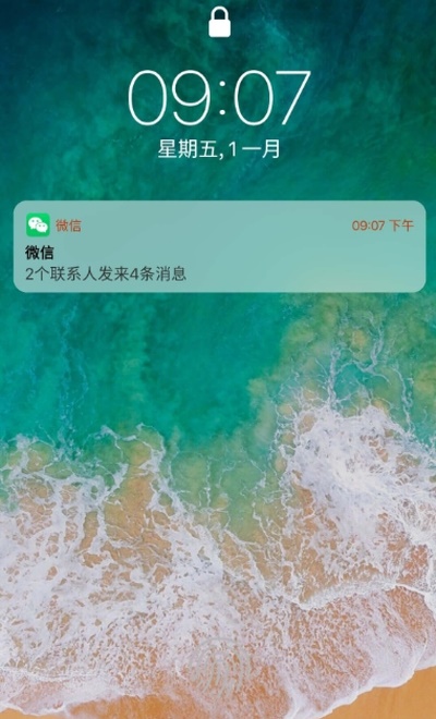 安卓仿ios12桌面全套完美  v7.1.6图2