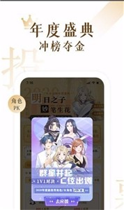 17k小说网电脑登录