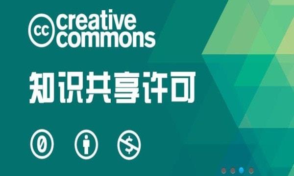 耳聆网官网  v1.0.0图2