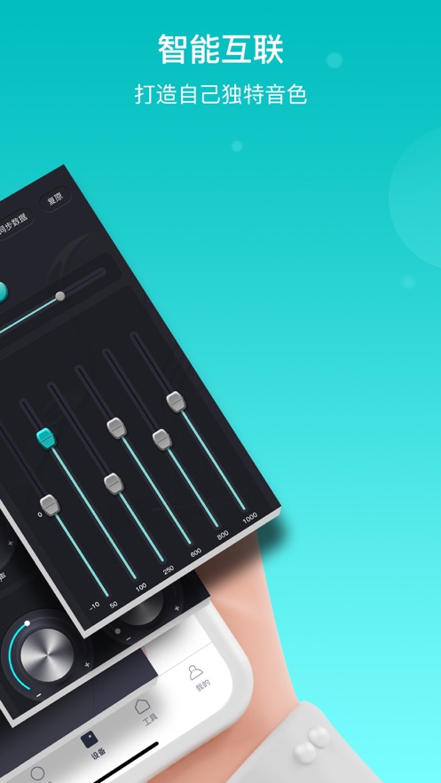 恩雅音乐app下载吉他谱完整版视频  v1.0.0图3