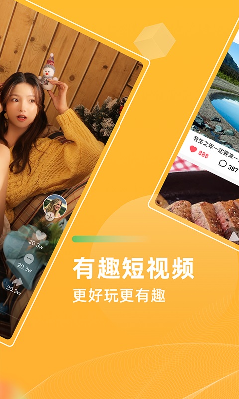 青葡萄视频安卓版在线观看下载免费
