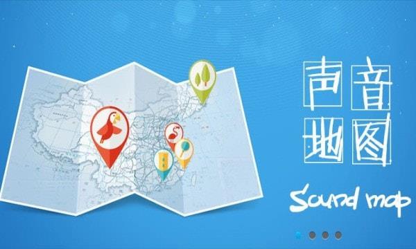 耳聆网官网手机下载