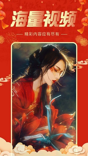 刷多宝赚钱下载  v1.0.0图1