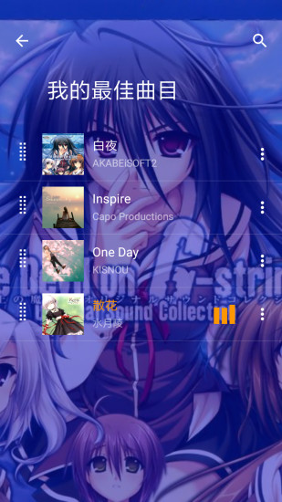 音乐次元免费版下载安卓最新版  v1.42.50图3