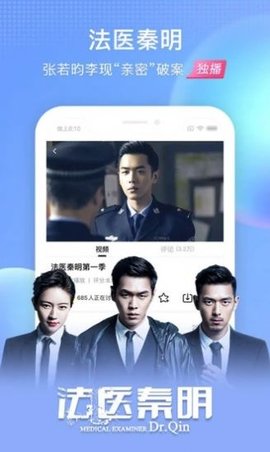 土酷影院免费版下载安装苹果手机  v1.0.1图1