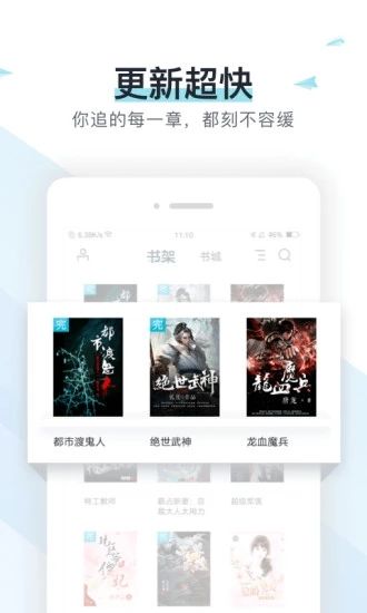隐婚小说手机版下载百度网盘