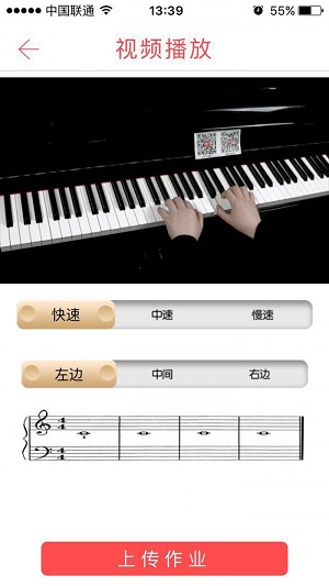 快乐音乐最新版在线听免费版下载安装  v4.0.6图1