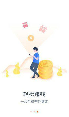译客网最新版本下载官网安卓版