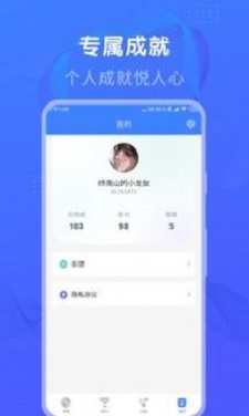 懒人猜歌红包版下载安装最新版苹果手机