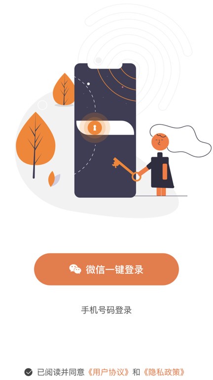 51知灾害