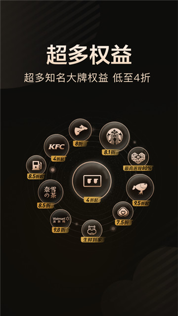 乐卡借钱app下载安装最新版