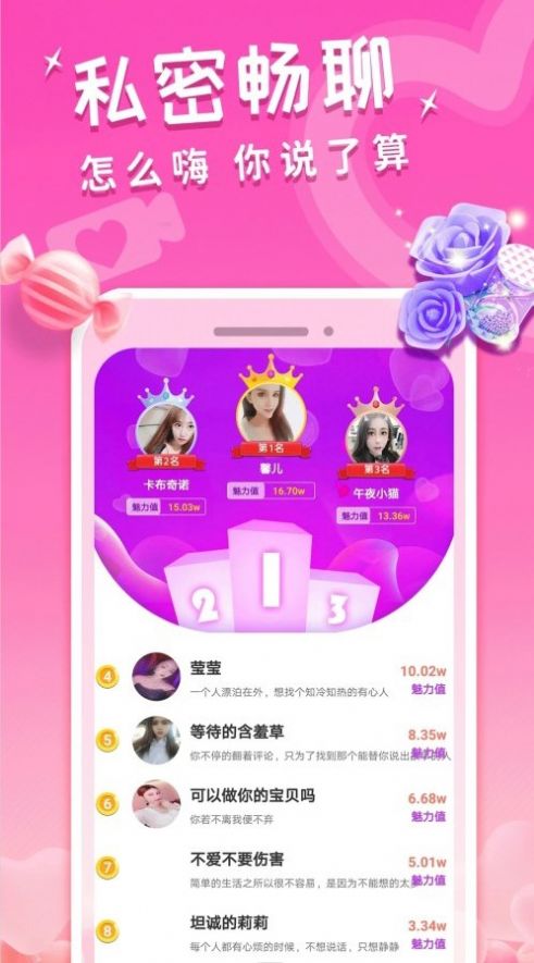 约附近100米100块钱4小时