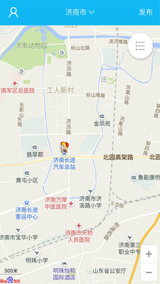 劳师傅  v1.5.0图4