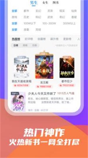 紫气阁最新版下载安卓手机安装  v3.5.3图1