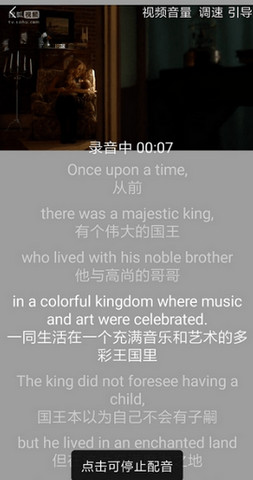 全民美剧app下载安装  v9.9图3
