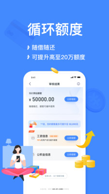小菠萝最新版下载