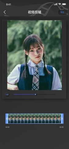 鱿鱼短视频免费版在线观看