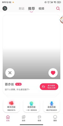 思缘家园下载官网安装手机版苹果