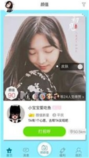 僵尸尖叫破解版下载2020  v1.6图3