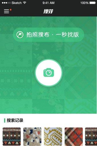 搜芽