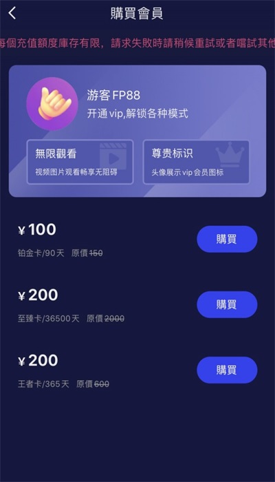 51短视频最新版