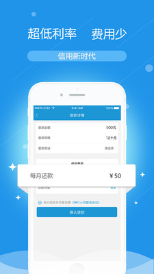 左手口袋