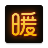 暖聊直播免费版下载安装苹果手机