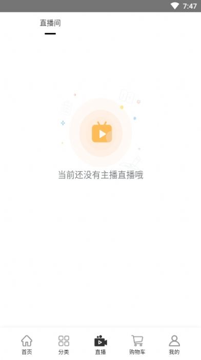 缔邦家具