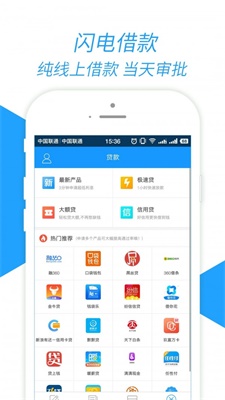 九秒商城最新版  v3.5.4图3