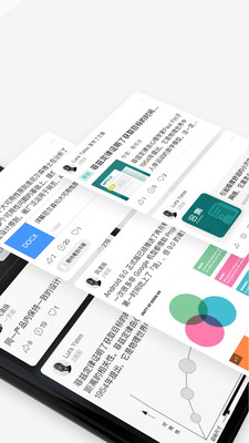Spacin知识社区最新版