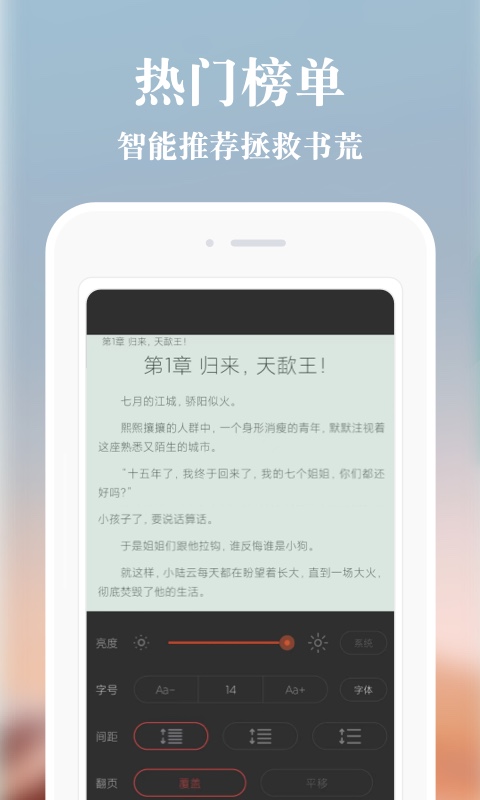 享悦惠app下载  v1.3.5图5