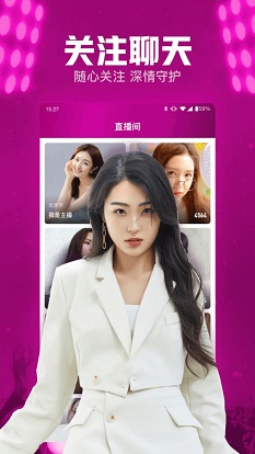 小兔暧聊安卓版