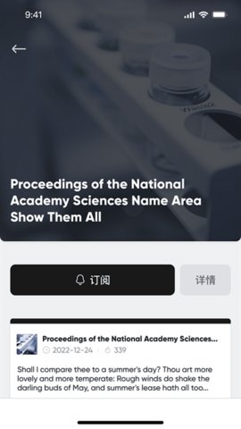 催化剂加