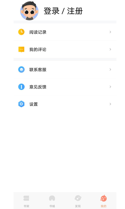 巨龙小说男主敖无极的小说