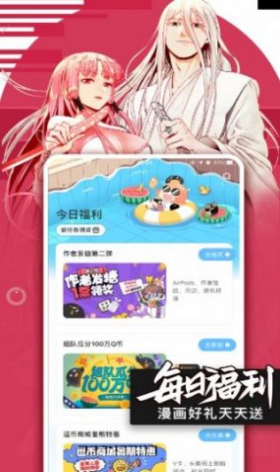 小鸟动漫最新版本下载安装免费