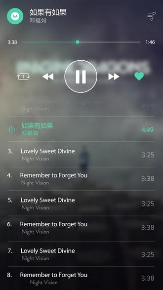 无极音乐免费版下载安装  v1.0.1图1