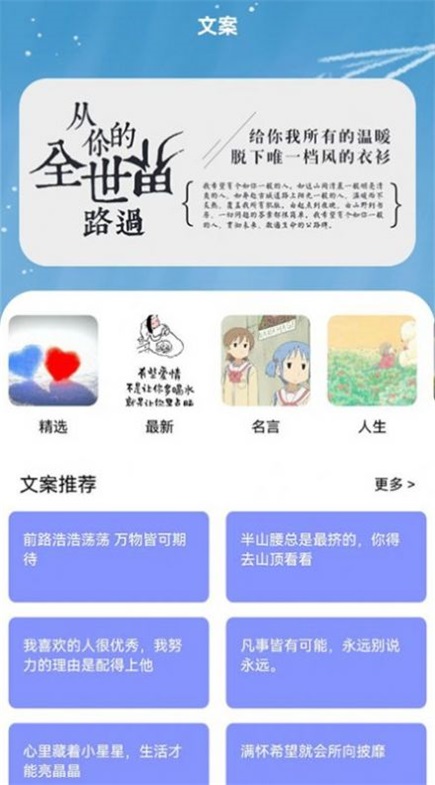 书客小说阅读器app