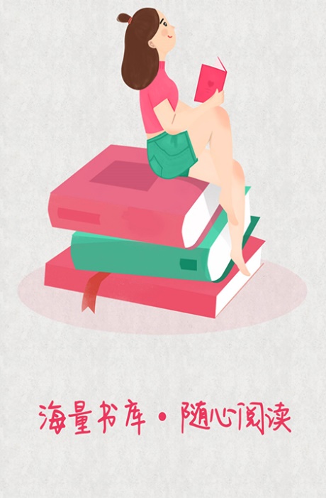 离线txt小说阅读器免费