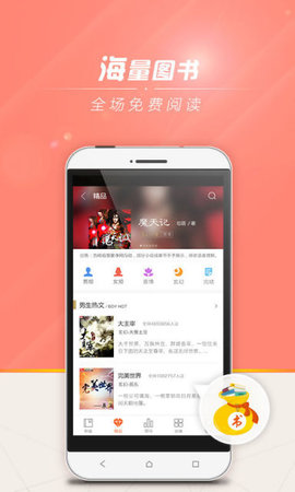 狗狗书籍网在线看视频免费播放下载