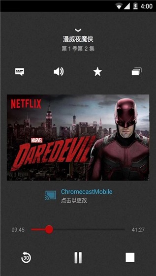 netflix安卓版APK