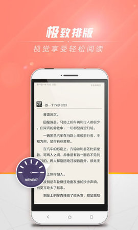 狗狗书籍免费版在线阅读全文小说下载