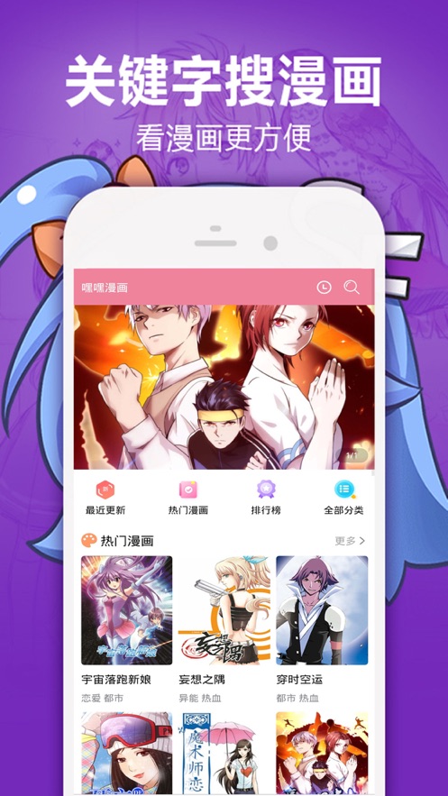 heihei5.app2.30最新版本app