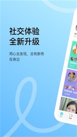 阿凡不达2024  v5.4.7图2