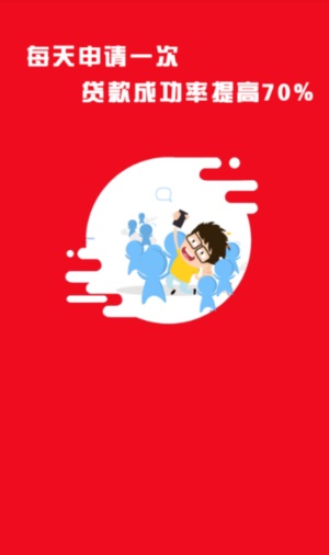 天鹅屋手机版免费下载官网苹果版  v1.0图3